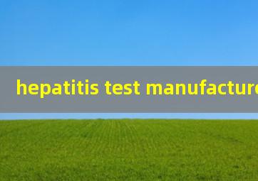  hepatitis test manufacturer